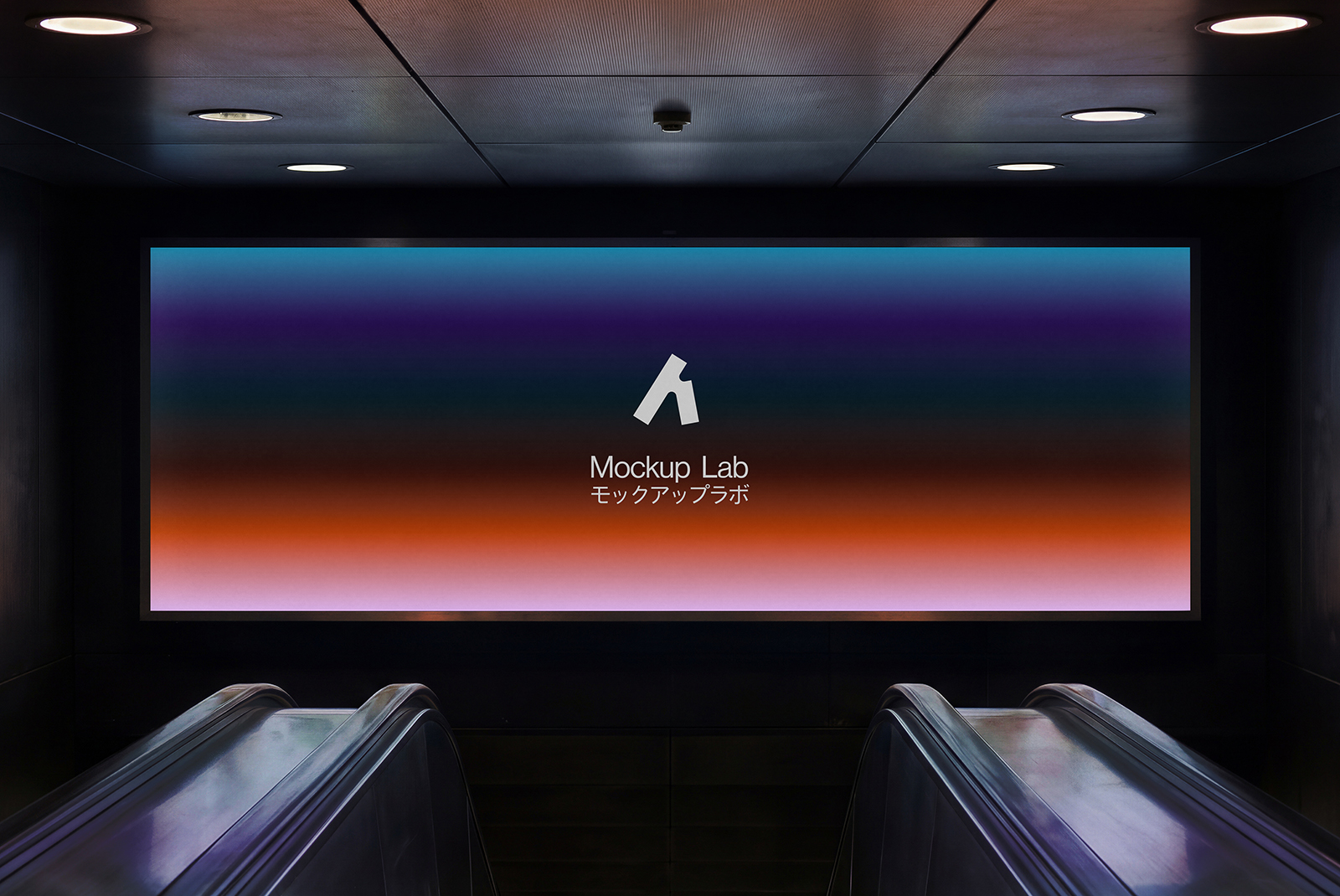 Screen 46ML Mockup, Digital Screens, view 1, 1 of 3